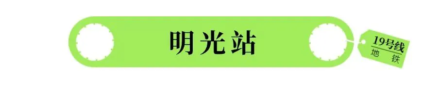 篮球训练时英语专业术语_2